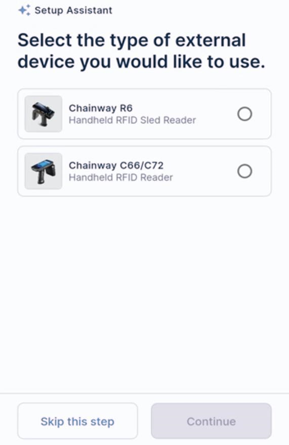 Hardware selection screen